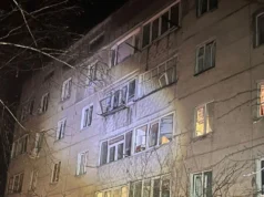 російський дрон атакував Чугуїв: пошкоджено будинки, поранено людину російський-дрон-атакував-Чугуїв:-пошкоджено-будинки,-поранено-людину