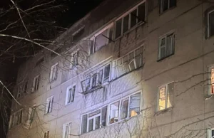 російський дрон атакував Чугуїв: пошкоджено будинки, поранено людину російський-дрон-атакував-Чугуїв:-пошкоджено-будинки,-поранено-людину