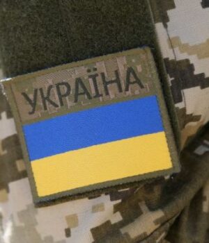На-Волині-судили-сапера-за-дводенну-відсутність-на-службі-після-лікування
