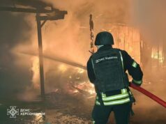 Масований обстріл Херсона: в місті виникли пожежі, є постраждалі (фото) Масований-обстріл-Херсона:-в місті-виникли-пожежі,-є постраждалі-(фото)