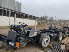Майно луцького автозаводу досі розпродують на аукціонах Майно-луцького-автозаводу-досі-розпродують-на-аукціонах