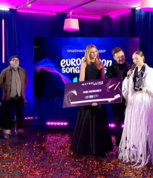 Перемогу-в-Нацвідборі-на-«Євробачення-2026»-здобула-leleka