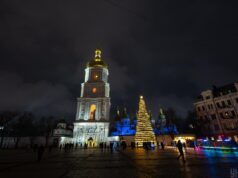 Чи можна заживити Київ десятками міні-електростанцій: думка експерта Чи-можна-заживити-Київ-десятками-міні-електростанцій:-думка-експерта