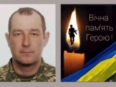 На Запорізькому напрямку загинув Герой з Любешева Віктор Веремійчик На-Запорізькому-напрямку-загинув-Герой-з-Любешева-Віктор-Веремійчик