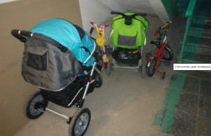 Чоловіка, який вкрав дитячий візок у Луцьку, засудили на шість років Чоловіка,-який-вкрав-дитячий-візок-у-Луцьку,-засудили-на-шість-років