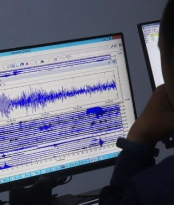 В Україні стався черговий землетрус: де та якої сили В-Україні-стався-черговий-землетрус:-де-та-якої-сили