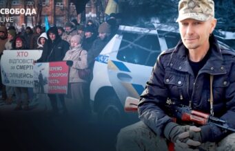 «Ті з поліції, хто реально був на фронті, не потрапили б у таку ситуацію». Що... «Ті-з-поліції,-хто-реально-був-на-фронті,-не-потрапили-б-у-таку-ситуацію»-Що.