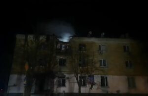 Росіяни атакували дронами Дніпропетровщину: 9 постраждалих, серед них дитина Росіяни-атакували-дронами-Дніпропетровщину:-9-постраждалих,-серед-них-дитина