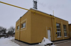 Міський голова звітував про реконструкцію котельні у Луцьку, на відновленні якої не економили Міський-голова-звітував-про-реконструкцію-котельні-у-Луцьку,-на-відновленні-якої-не-економили