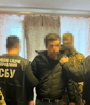 Затримали-працівника-банку,-який-зливав-російській-ФСБ-персональні-дані-військових-Сил-оборони