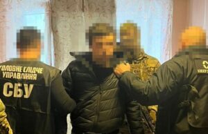 Зливав росіянам дані про військових і волонтерів: СБУ вполювала «крота» в банку Зливав-росіянам-дані-про-військових-і-волонтерів:-СБУ-вполювала-«крота»-в-банку