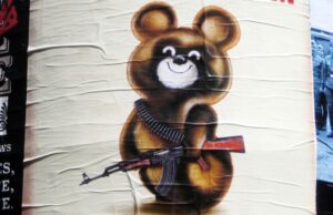 Чому Кремль починає і веде війни під олімпіади? Від Афганістану – до України Чому-Кремль-починає-і-веде-війни-під-олімпіади?-Від-Афганістану-–-до-України