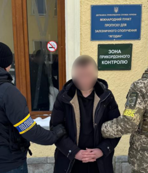 Молодий-волинянин-пропонував-прикордоннику-$2-тисячі,-аби-потрапити-за-кордон