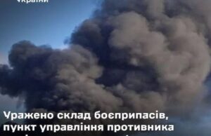 Удари по складах росіян знищили близько 6000 FPV-дронів Удари-по-складах-росіян-знищили-близько-6000-fpv-дронів