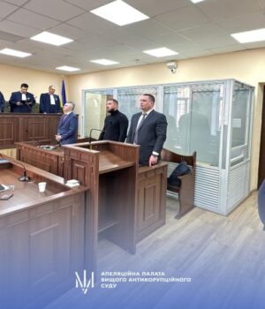 Народного-депутата-Анатолія-Гунька-посадили-на-чотири-роки-за-корупцію