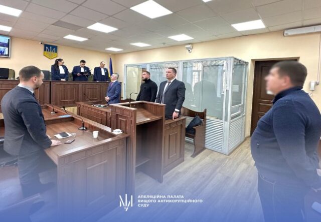 Народного депутата Анатолія Гунька посадили на чотири роки за корупцію Народного-депутата-Анатолія-Гунька-посадили-на-чотири-роки-за-корупцію