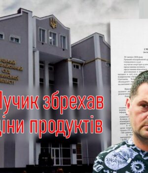 «Свідомий»-депутат-збрехав,-що-в-луцьких-школах-завищені-ціни-на-харчування.-Рішення-суду