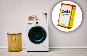 Білий одяг треба замочити в суміші трьох засобів: плями і жовтизна зникнуть без сліду Білий-одяг-треба-замочити-в-суміші-трьох-засобів:-плями-і-жовтизна-зникнуть-без-сліду