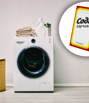 Білий-одяг-треба-замочити-в-суміші-трьох-засобів:-плями-і-жовтизна-зникнуть-без-сліду