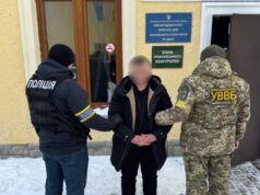 Дві тисячі доларів пропонував прикордоннику 24-річний волинянин, аби виїхати з України Дві-тисячі-доларів-пропонував-прикордоннику-24-річний-волинянин,-аби-виїхати-з-України