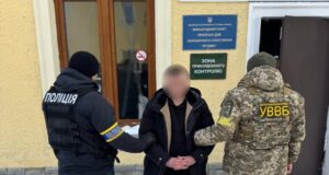 Дві тисячі доларів пропонував прикордоннику 24-річний волинянин, аби виїхати з України Дві-тисячі-доларів-пропонував-прикордоннику-24-річний-волинянин,-аби-виїхати-з-України
