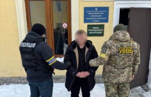 Дві тисячі доларів пропонував прикордоннику 24-річний волинянин, аби виїхати з України Дві-тисячі-доларів-пропонував-прикордоннику-24-річний-волинянин,-аби-виїхати-з-України