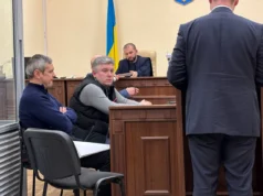 Адвоката Коломойського повторно взяли під варту Адвоката Коломойського повторно взяли під варту