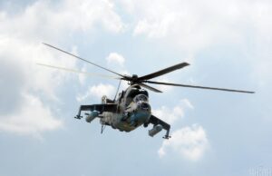 Під час бойового завдання загинув екіпаж вертольота Мі-24 Під-час-бойового-завдання-загинув-екіпаж-вертольота-Мі-24