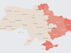 Росія атакує Україну ударними БпЛА: напрямок руху Росія-атакує-Україну-ударними-БпЛА:-напрямок-руху