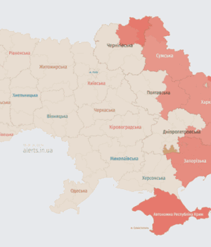 Росія-атакує-Україну-ударними-БпЛА:-напрямок-руху