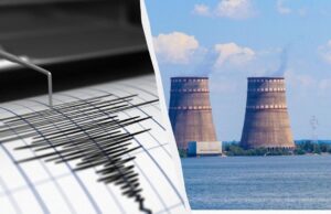 Землетруси в Україні: сейсмолог розповів, чи є загроза для АЕС Землетруси-в-Україні:-сейсмолог-розповів,-чи-є-загроза-для-АЕС