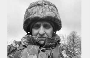 На війні загинув Герой з Волині Павло Маєвський На-війні-загинув-Герой-з-Волині-Павло-Маєвський