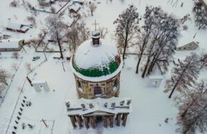 10 лютого: церковне свято сьогодні, кому не варто працювати цього дня 10-лютого:-церковне-свято-сьогодні,-кому-не-варто-працювати-цього-дня