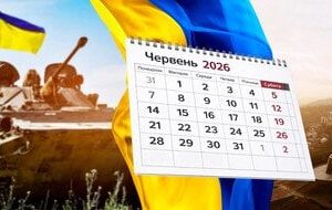 Чи закінчиться-війна-в Україні-до літа:-Зеленський-і експерт-назвали-варіанти