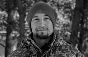 На Донеччині загинув Захисник з Нововолинська Андрій Гоцик На-Донеччині-загинув-Захисник-з-Нововолинська-Андрій-Гоцик