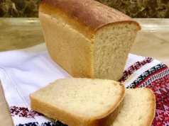 В Україні прогнозують зростання цін на хліб у лютому В Україні прогнозують зростання цін на хліб у лютому