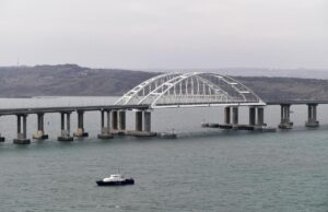 Чи може землетрус знищити Кримський міст: відповідь експерта Чи-може-землетрус-знищити-Кримський-міст:-відповідь-експерта