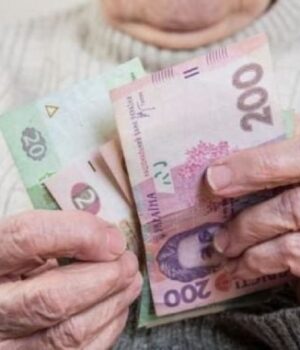 Не-лише-індексація:-кому-2026-го-підвищать-пенсію