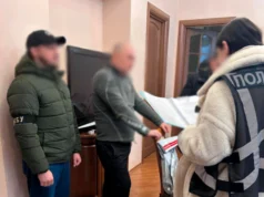 Приховав мільйони гривень доходу від польської компанії: чиновнику КМДА оголошено підозру Приховав-мільйони-гривень-доходу-від-польської-компанії:-чиновнику-КМДА-оголошено-підозру