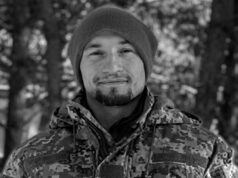 На Донеччині обірвалося життя Героя Андрія Гоцика з Волині На-Донеччині-обірвалося-життя-Героя-Андрія-Гоцика-з-Волині