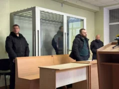 У Дніпрі обрали запобіжний захід працівнику ТЦК, підозрюваному у смертельному побитті чоловіка У Дніпрі обрали запобіжний захід працівнику ТЦК, підозрюваному у смертельному побитті чоловіка