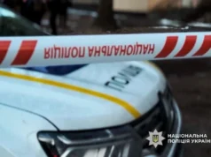 Засновник Concorde Capital Мазепа потрапив у ДТП: деталі Засновник-concorde-capital-Мазепа-потрапив-у-ДТП:-деталі