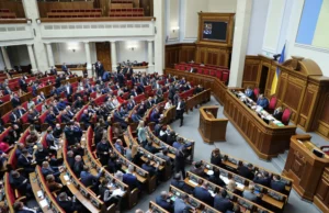 Верховна Рада України врегулювала порядок проведення обов’язкової евакуації Верховна Рада України врегулювала порядок проведення обов’язкової евакуації