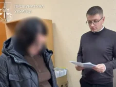 У Києві судитимуть бухгалтерку, яка нарахувала собі майже 2 млн грн У Києві судитимуть бухгалтерку, яка нарахувала собі майже 2 млн грн