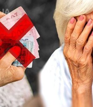 Жінку-змусили-повернути-пенсію-за півтора-року:-суд-ухвалив-жорстке-рішення