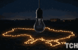 Відключення світла 11 лютого: актуальні графіки для всіх областей Відключення-світла-11 лютого:-актуальні-графіки-для-всіх-областей