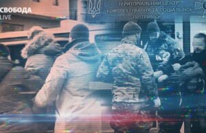 «Бусифікація»: гострі питання працівнику ТЦК і депутатам. Нова смерть через побиття? «Бусифікація»:-гострі-питання-працівнику-ТЦК-і-депутатам.-Нова-смерть-через-побиття?