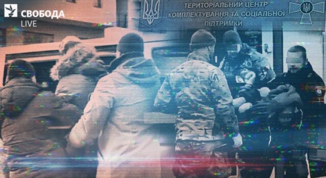 «Бусифікація»: гострі питання працівнику ТЦК і депутатам. Нова смерть через побиття? «Бусифікація»:-гострі-питання-працівнику-ТЦК-і-депутатам.-Нова-смерть-через-побиття?