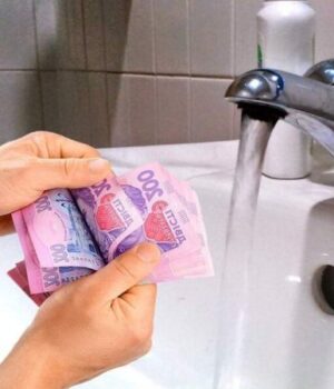 Тарифи-на-воду-та-водовідведення-рахуватимуть-по-новому:-Рада-прийняла-закон