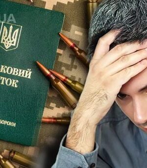 Повістка-на-лікарняному:-у-яких-випадках-ТЦК-подає-в-розшук